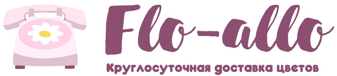 Flo-allo - Саянск